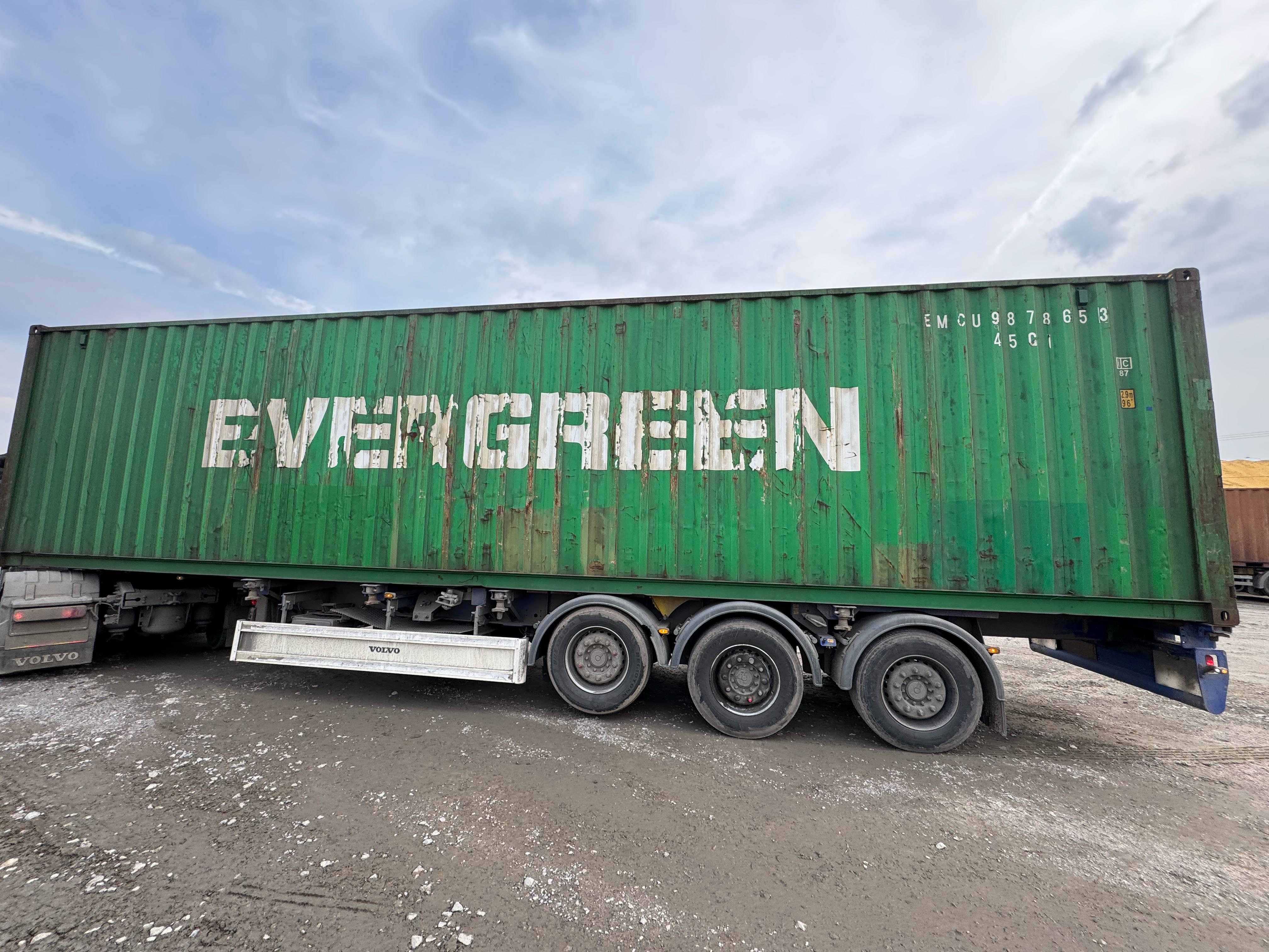 Морской контейнер EMCU9878653